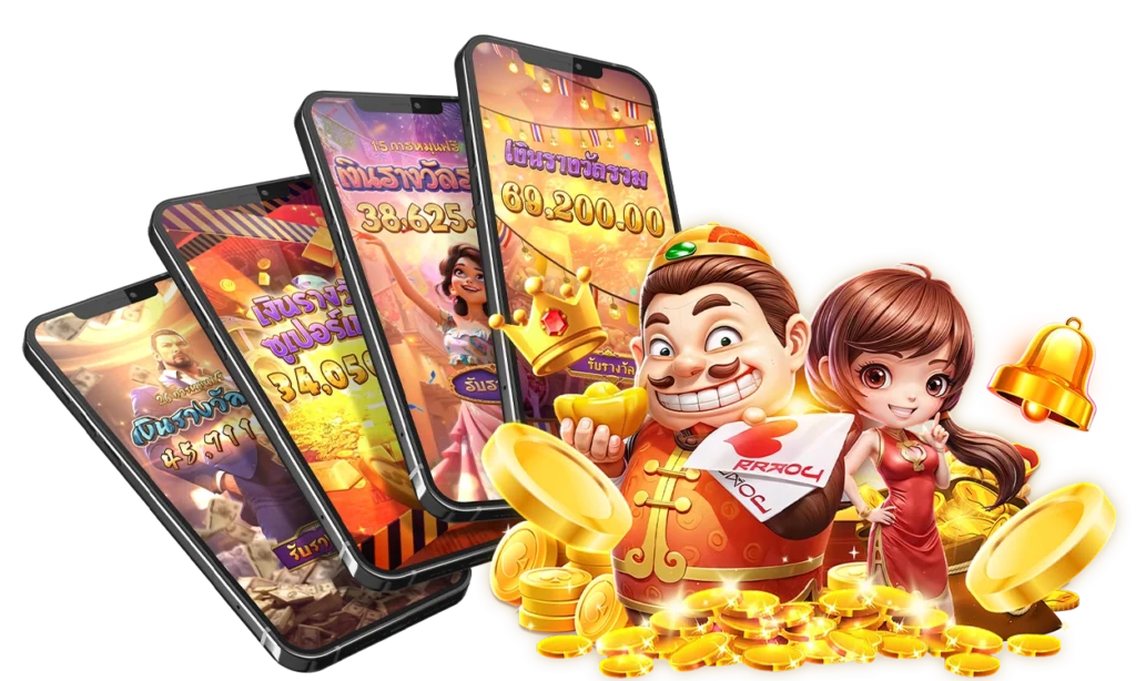 เกมสล็อตออนไลน์ - arom168