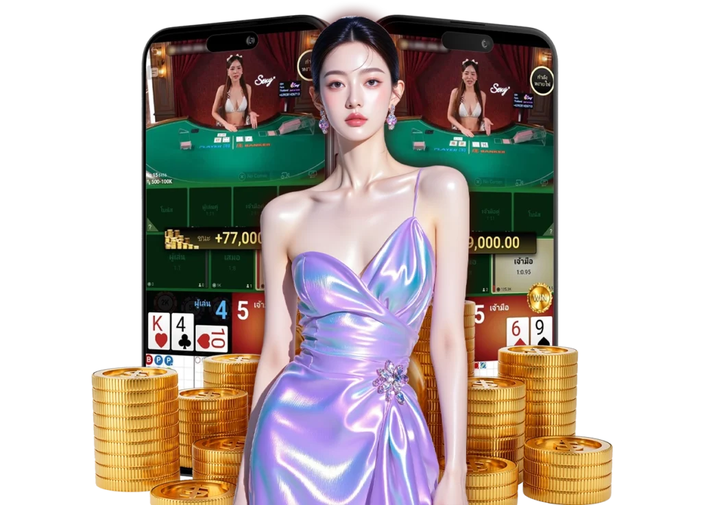 AROM168 ทางเข้า