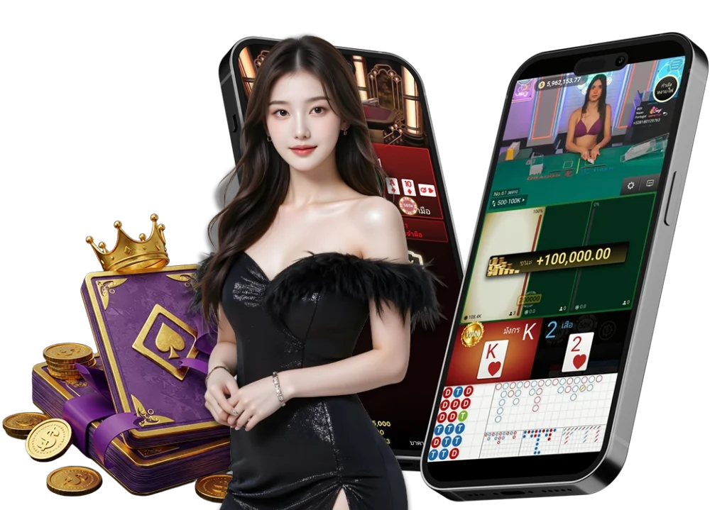 AROM168 ทางเข้า