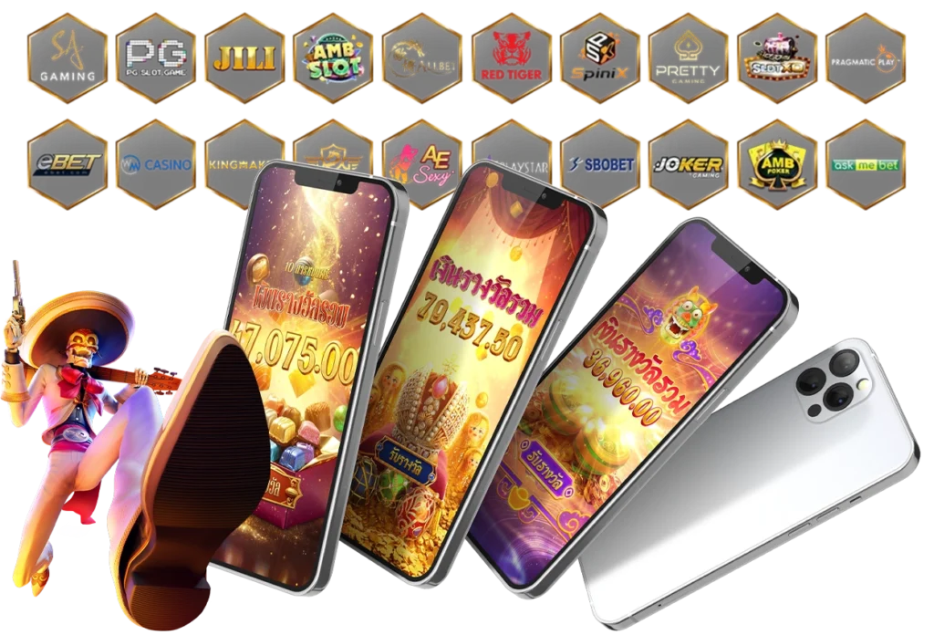 เว็บตรงสล็อต - arom168