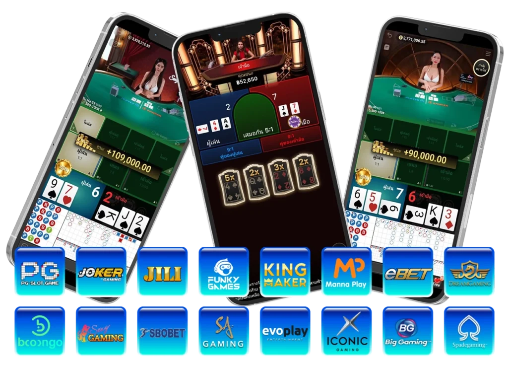 arom168 บาคาร่า