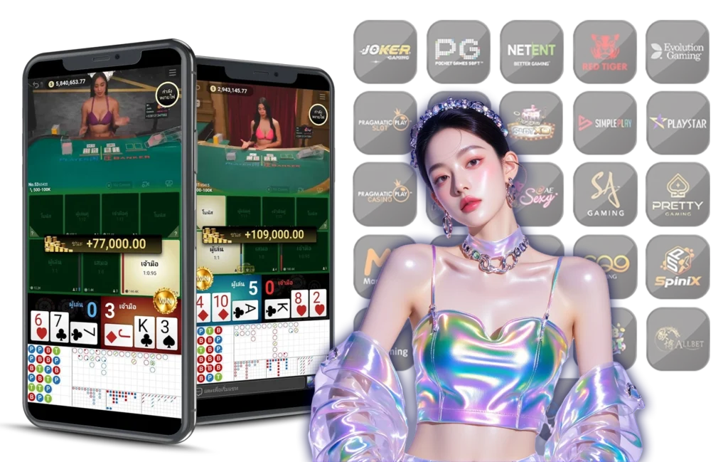 บาคาร่าเว็บตรง - arom168