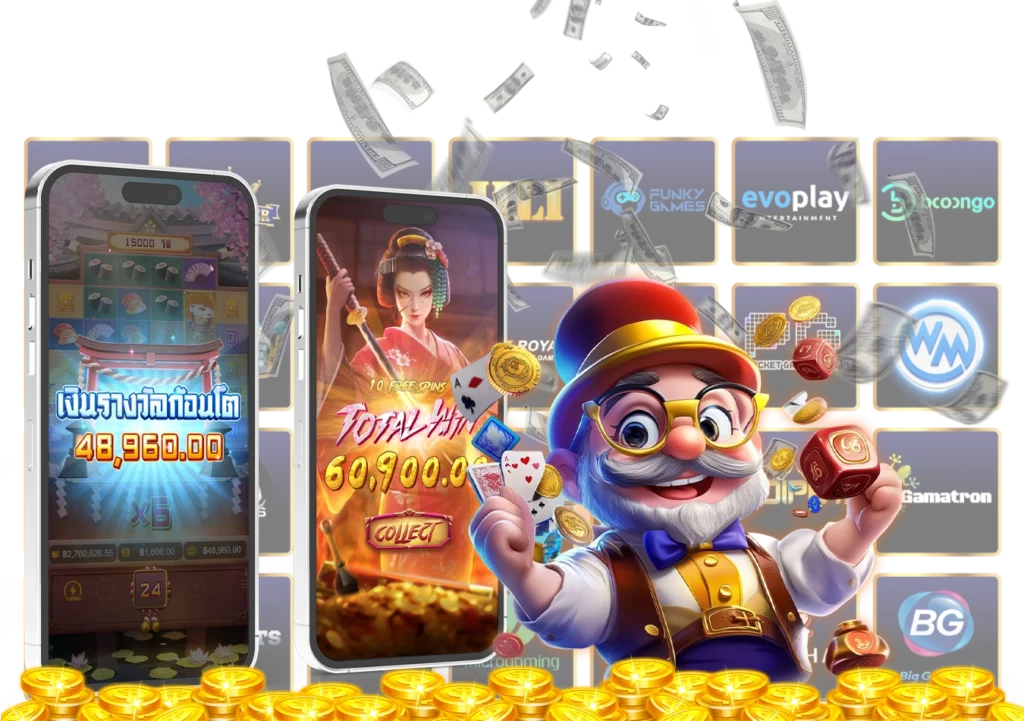 arom168สล็อต